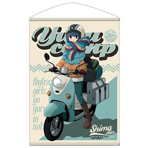 Cospa Laid-Back Camp Rin Shima [Especially Illustrated] B2 Tapestry Bild 1