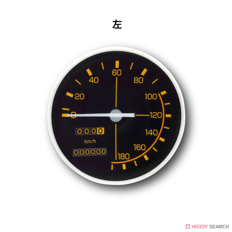 Wakiprintpia Horizontal Indicator Meter Small Plate Set (Diecast Car) hình ảnh 4
