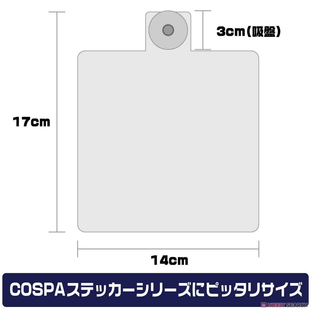 Cospa Cospa Original Item Sticker Base Sucker Type (Anime Toy) image 3