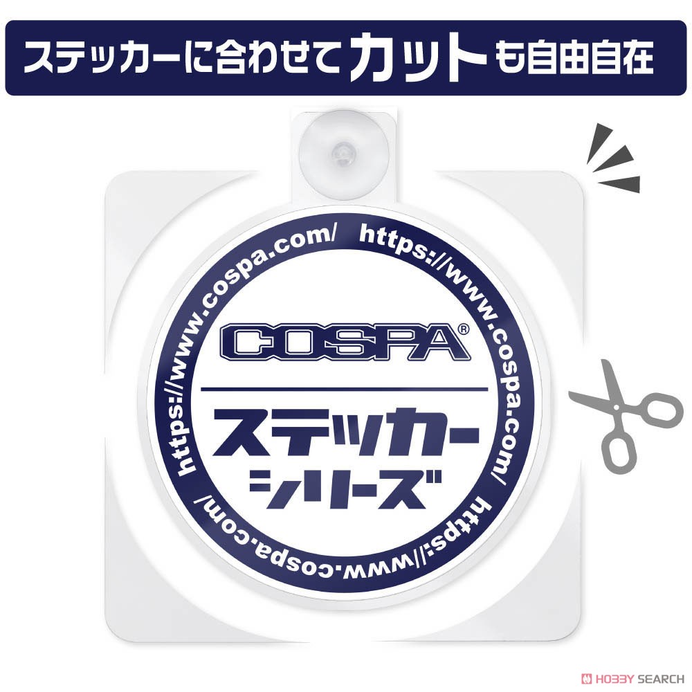 Cospa Cospa Original Item Sticker Base Sucker Type (Anime Toy) image 7