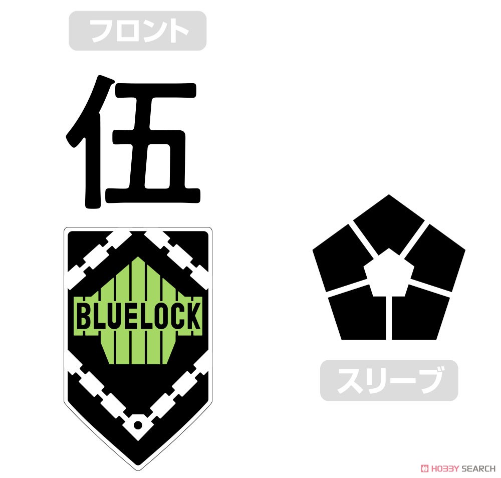 Cospa TV Animation [Blue Lock] Blue Lock Supply Style T-Shirt Royal Blue XL (Anime Toy) image 4