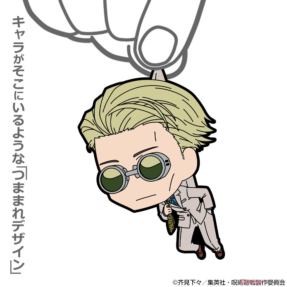 Cospa Jujutsu Kaisen Kento Nanami Tsumamare (Anime Toy) รูปภาพ 3