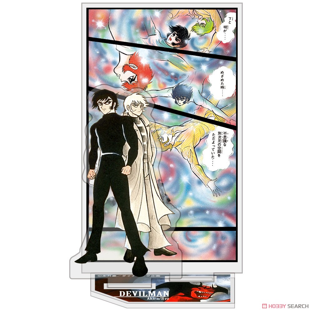 Cospa Devilman (Original) Akira &amp; Ryo Beyond Time Acrylic Stand รูปภาพ 2