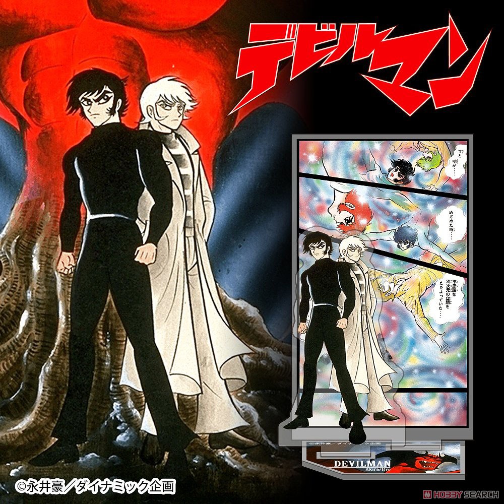 Cospa Devilman (Original) Akira &amp; Ryo Beyond Time Acrylic Stand รูปภาพ 4