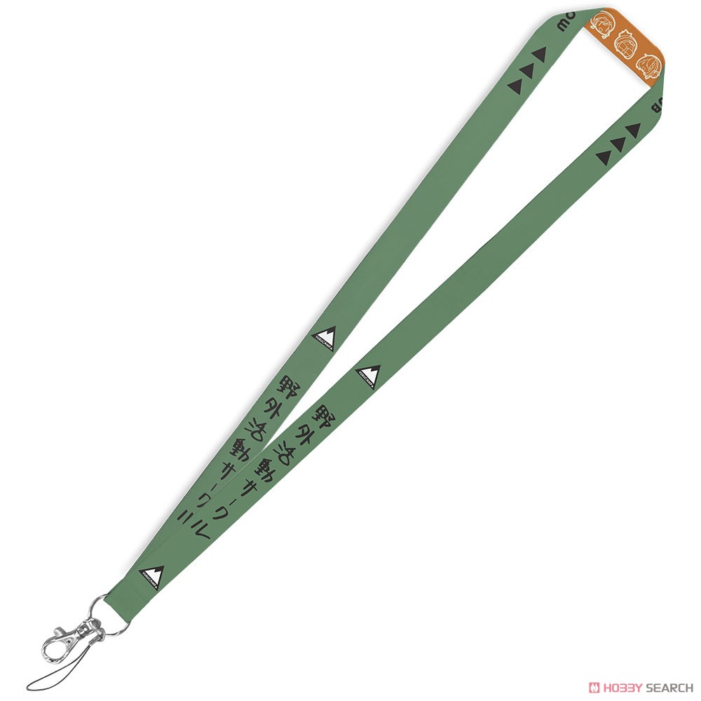 Cospa [Laid-Back Camp] Outdoor Activities Club Neck Strap (Anime Toy) 图片 2