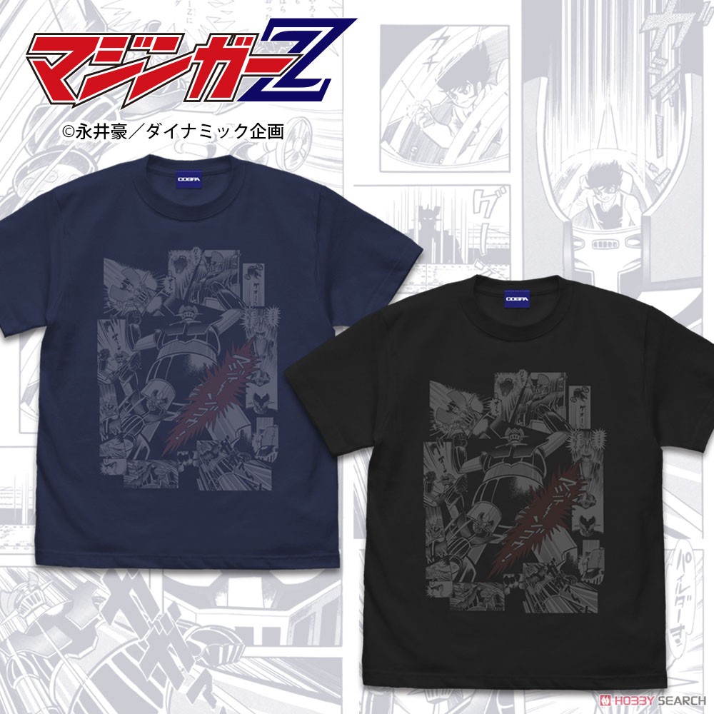 Cospa Mazinger Z (Original) Mazinger Z [Mazin Go!] T-Shirt Sumi XL (Anime Toy) hình ảnh 3
