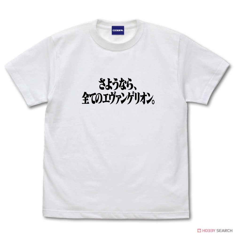 Cospa Evangelion [Good Bye All Evangelions] T-Shirt White XL รูปภาพ 2