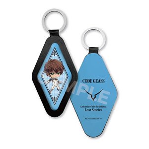 CS. Front Code Geass Lelouch of the Rebellion Lost Stories Leather Key Ring 03 Suzaku (Mini Chara) (Anime Toy) imagen 1
