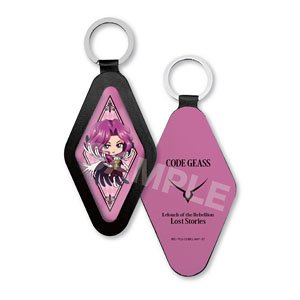 CS. Front Code Geass Lelouch of the Rebellion Lost Stories Leather Key Ring 05 Cornelia (Mini Chara) (Anime Toy)