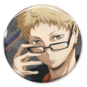 Cospa Haikyu!! Kei Tsukishima Can Badge Ver.1.0 (Anime Toy)