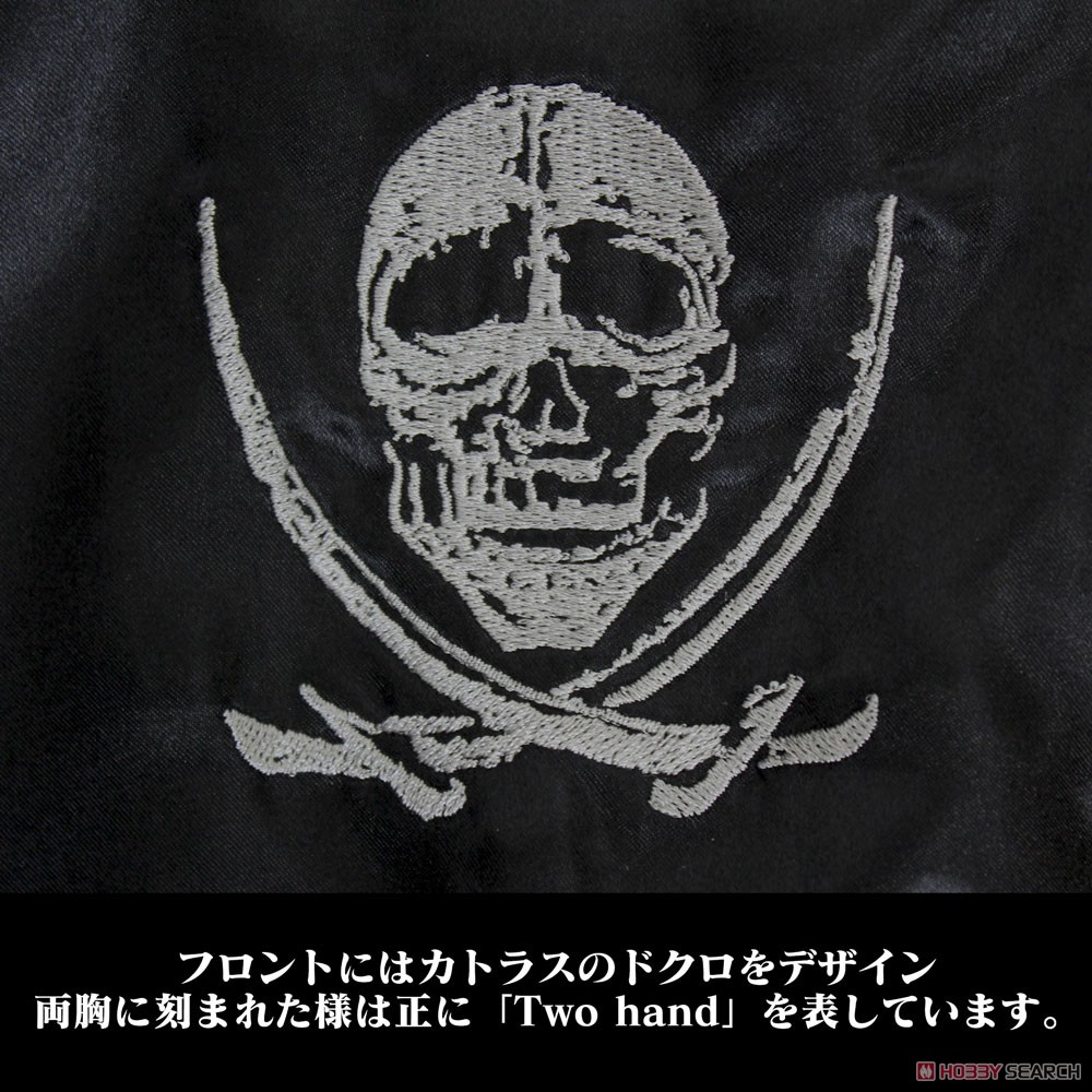 Cospa Black Lagoon Revy Embroidery Suka-Jam XL (Anime Toy) gambar 5
