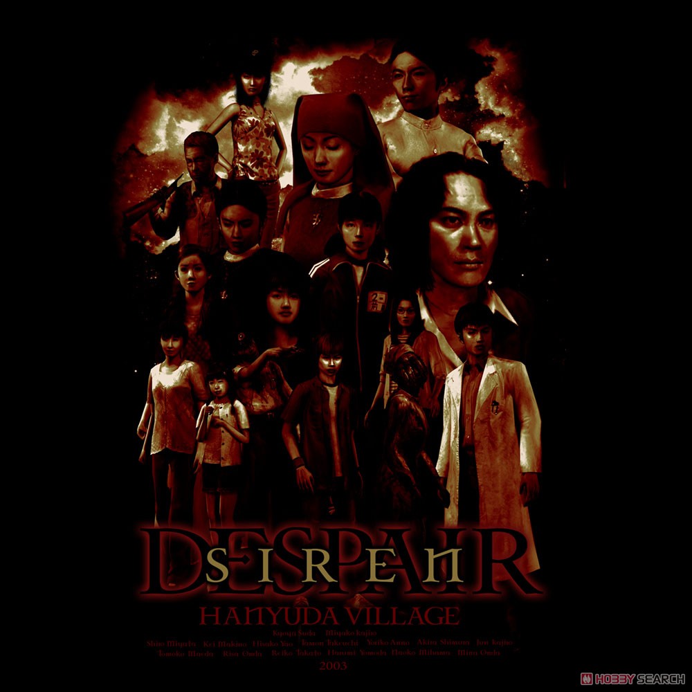 Cospa Siren Poster T-Shirt Black XL รูปภาพ 3