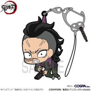 Cospa Animation [Demon Slayer: Kimetsu no Yaiba] Genya Shinazugawa Tsumamare Swordsmith Village Arc Ver. (Anime Toy) imagen 1
