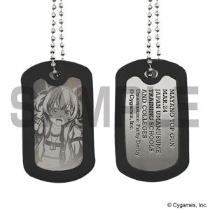 Cospa Uma Musume Pretty Derby Mayano Top Gun Dogtag