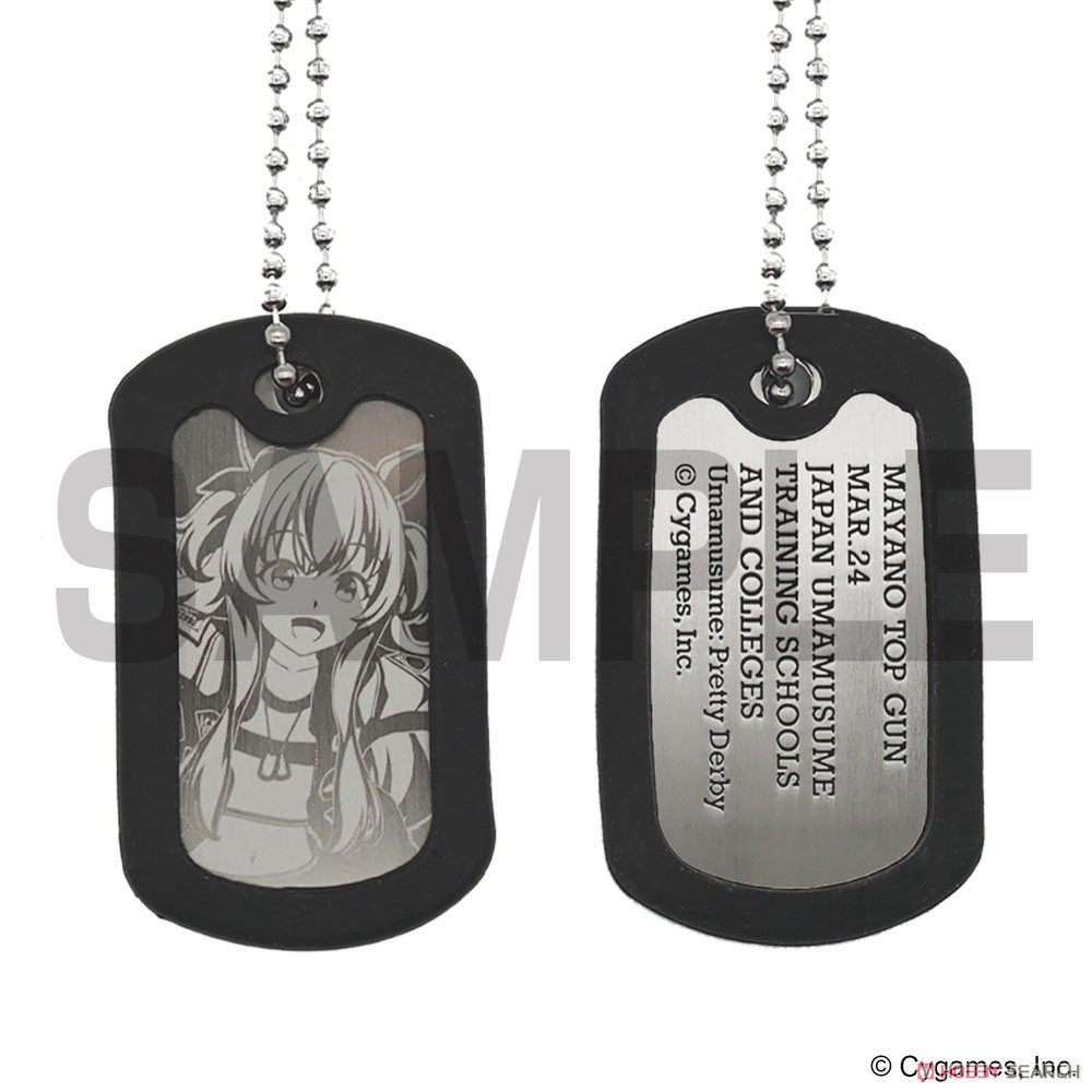 Cospa Uma Musume Pretty Derby Mayano Top Gun Dogtag (Anime Toy) gambar 2