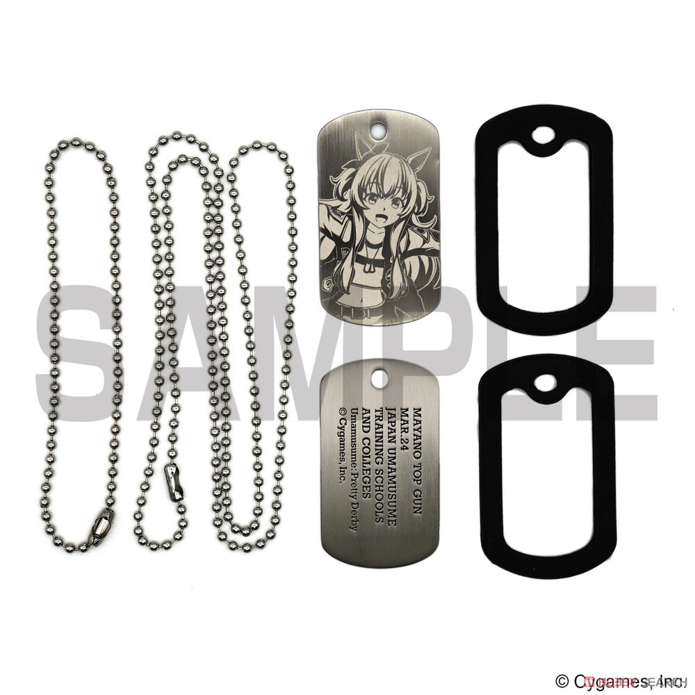 Cospa Uma Musume Pretty Derby Mayano Top Gun Dogtag (Anime Toy) gambar 3
