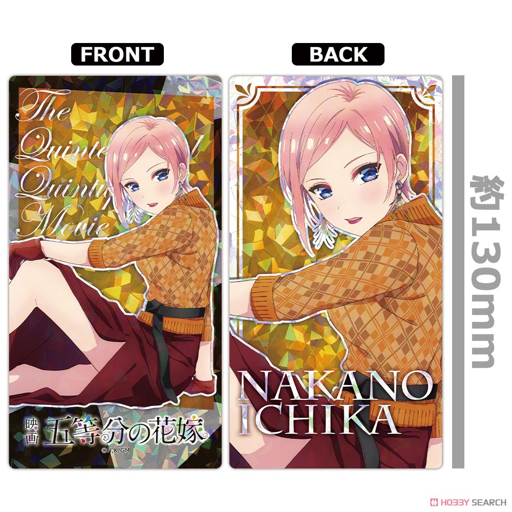 Azumaker [The Quintessential Quintuplets] Prism Visual Collection Vol.5 (Set of 5) (Anime Toy) image 5