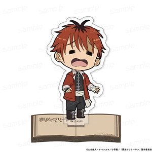 Grant Design Frieren: Beyond Journey`s End Acrylic Stand [Stark (Cry)] (Anime Toy) 图片 1