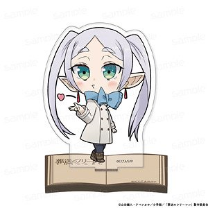 Grant Design Frieren: Beyond Journey`s End Acrylic Stand [Frieren (Throw Kiss)] (Anime Toy)