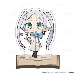 Grant Design Frieren: Beyond Journey`s End Acrylic Stand [Frieren (Throw Kiss)] (Anime Toy) image 1