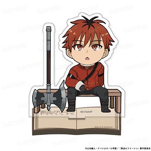 Grant Design Frieren: Beyond Journey`s End Acrylic Stand [Stark (Rest)] (Anime Toy)