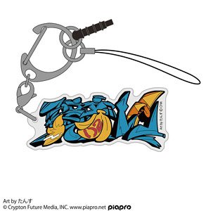 Cospa Kagamine Rin & Len Kagamine Len Acrylic Multi Key Ring Tansu Ver.