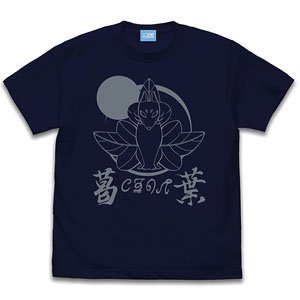 Cospa Tsukimichi: Moonlit Fantasy Season 2 Kuzunoha Company T-Shirt Navy XL