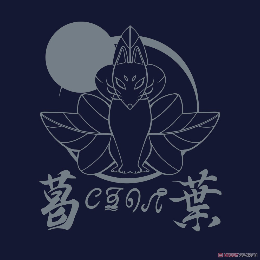 Cospa 月導異界 第二季 澄乃屋商會 T恤 海軍藍 XL (動漫玩具) 圖片 3