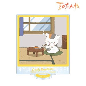 arma bianca Natsume`s Book of Friends [Especially Illustrated] 8AM Nyanko-sensei Nyanko-sensei`s Daily Routionaly Ver. Big Acrylic Stand (Anime Toy)
