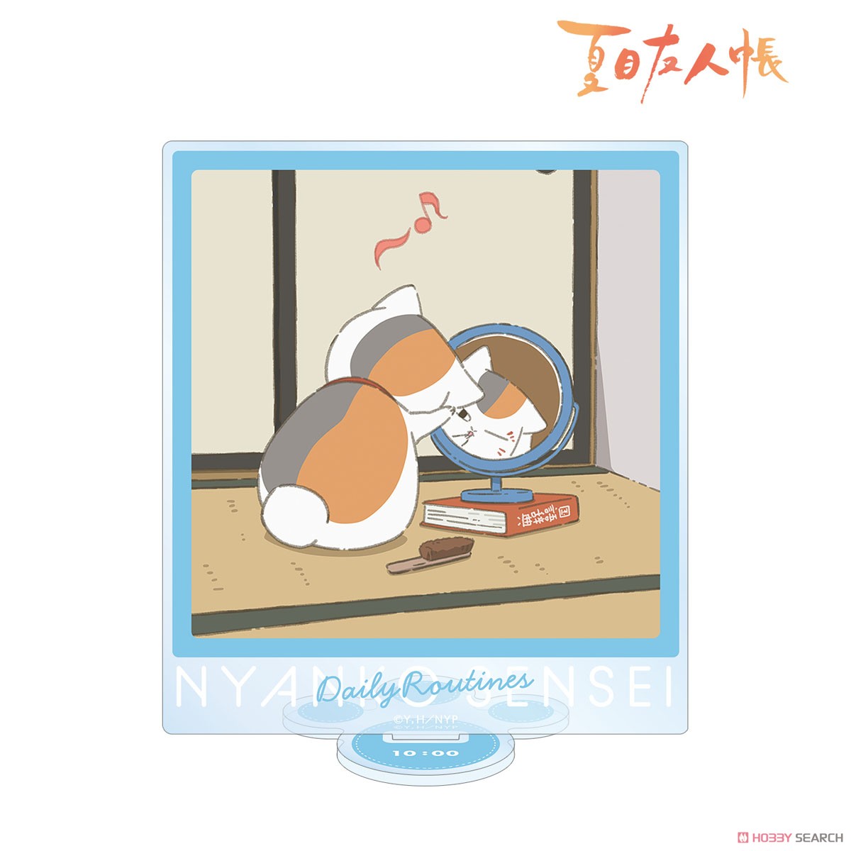 arma bianca Natsume`s Book of Friends [Especially Illustrated] 10AM Nyanko-sensei Nyanko-sensei`s Daily Routionaly Ver. Big Acrylic Stand (Anime Toy) รูปภาพ 2