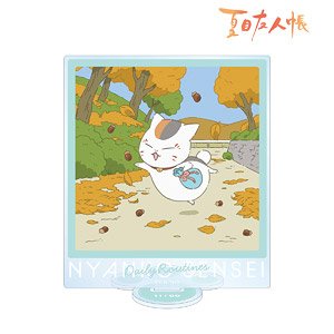 arma bianca Natsume`s Book of Friends [Especially Illustrated] 11AM Nyanko-sensei Nyanko-sensei`s Daily Routionaly Ver. Big Acrylic Stand (Anime Toy)