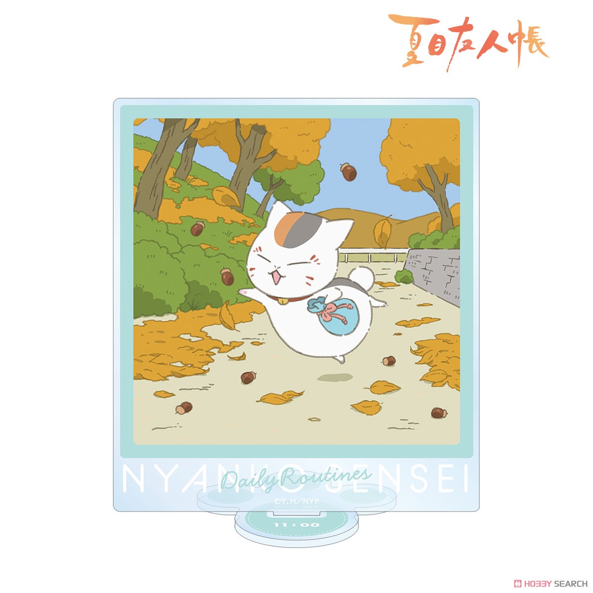 arma bianca Natsume`s Book of Friends [Especially Illustrated] 11AM Nyanko-sensei Nyanko-sensei`s Daily Routionaly Ver. Big Acrylic Stand (Anime Toy) รูปภาพ 2
