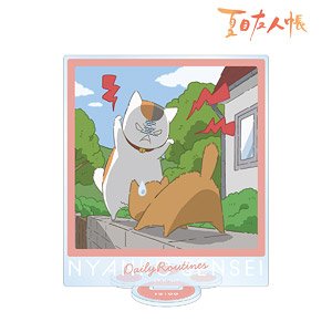 arma bianca Natsume`s Book of Friends [Especially Illustrated] 12AM Nyanko-sensei Nyanko-sensei`s Daily Routionaly Ver. Big Acrylic Stand (Anime Toy)