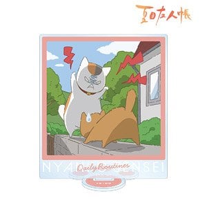 arma bianca Natsume`s Book of Friends [Especially Illustrated] 12AM Nyanko-sensei Nyanko-sensei`s Daily Routionaly Ver. Big Acrylic Stand (Anime Toy) รูปภาพ 1