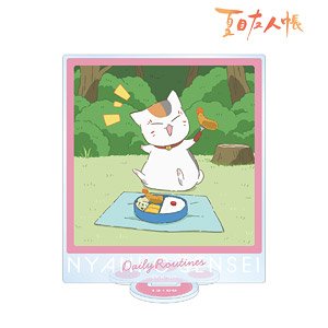 arma bianca Natsume`s Book of Friends [Especially Illustrated] 1PM Nyanko-sensei Nyanko-sensei`s Daily Routionaly Ver. Big Acrylic Stand (Anime Toy)