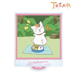 arma bianca Natsume`s Book of Friends [Especially Illustrated] 1PM Nyanko-sensei Nyanko-sensei`s Daily Routionaly Ver. Big Acrylic Stand (Anime Toy) รูปภาพ 1