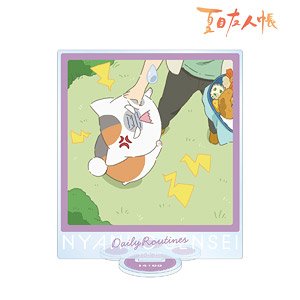 arma bianca Natsume`s Book of Friends [Especially Illustrated] 2PM Nyanko-sensei Nyanko-sensei`s Daily Routionaly Ver. Big Acrylic Stand (Anime Toy)