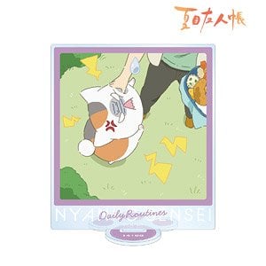 arma bianca Natsume`s Book of Friends [Especially Illustrated] 2PM Nyanko-sensei Nyanko-sensei`s Daily Routionaly Ver. Big Acrylic Stand (Anime Toy) รูปภาพ 1