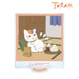 arma bianca Natsume`s Book of Friends [Especially Illustrated] 3PM Nyanko-sensei Nyanko-sensei`s Daily Routionaly Ver. Big Acrylic Stand (Anime Toy)