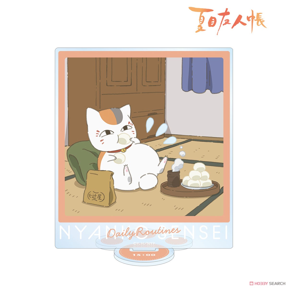 arma bianca Natsume`s Book of Friends [Especially Illustrated] 3PM Nyanko-sensei Nyanko-sensei`s Daily Routionaly Ver. Big Acrylic Stand (Anime Toy) รูปภาพ 2