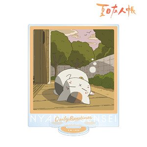 arma bianca Natsume`s Book of Friends [Especially Illustrated] 4PM Nyanko-sensei Nyanko-sensei`s Daily Routionaly Ver. Big Acrylic Stand (Anime Toy)