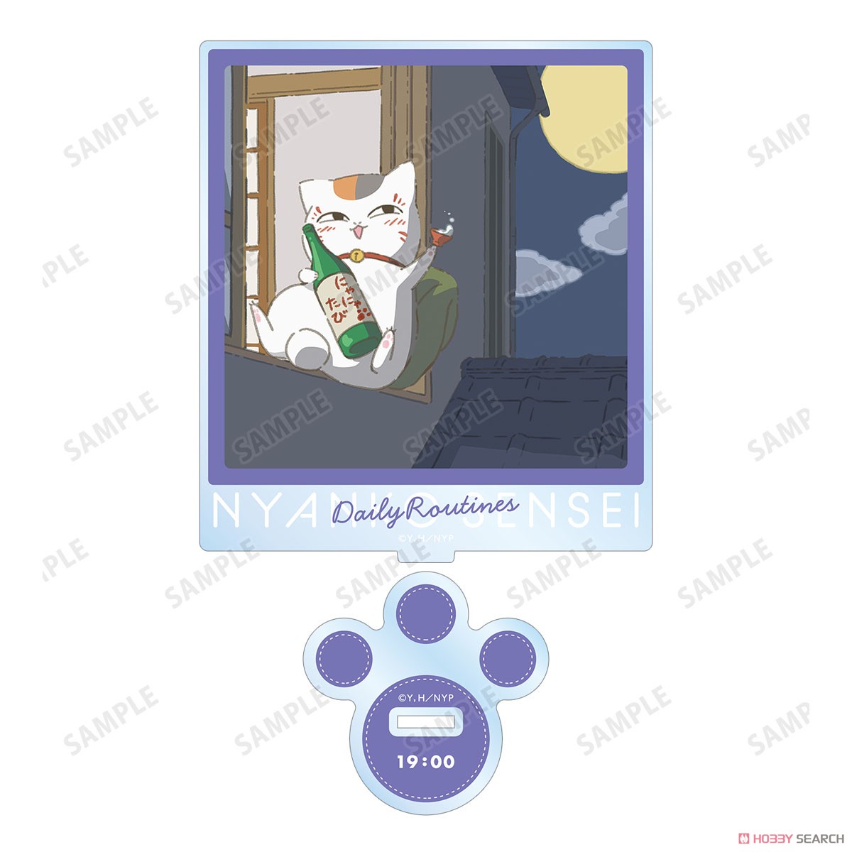 arma bianca Natsume`s Book of Friends [Especially Illustrated] 7PM Nyanko-sensei Nyanko-sensei`s Daily Routionaly Ver. Big Acrylic Stand รูปภาพ 3