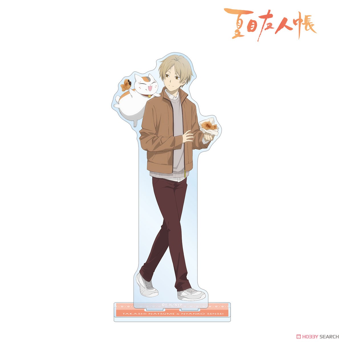 arma bianca Natsume`s Book of Friends [Especially Illustrated] Takashi Natsume &amp; Nyanko-sensei Winter Clothes Ver. Big Acrylic Stand Bild 2