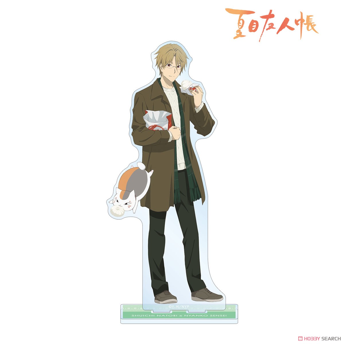 arma bianca Natsume`s Book of Friends [Especially Illustrated] Shuuichi Natori &amp; Nyanko-sensei Winter Clothes Ver. Big Acrylic Stand Bild 2