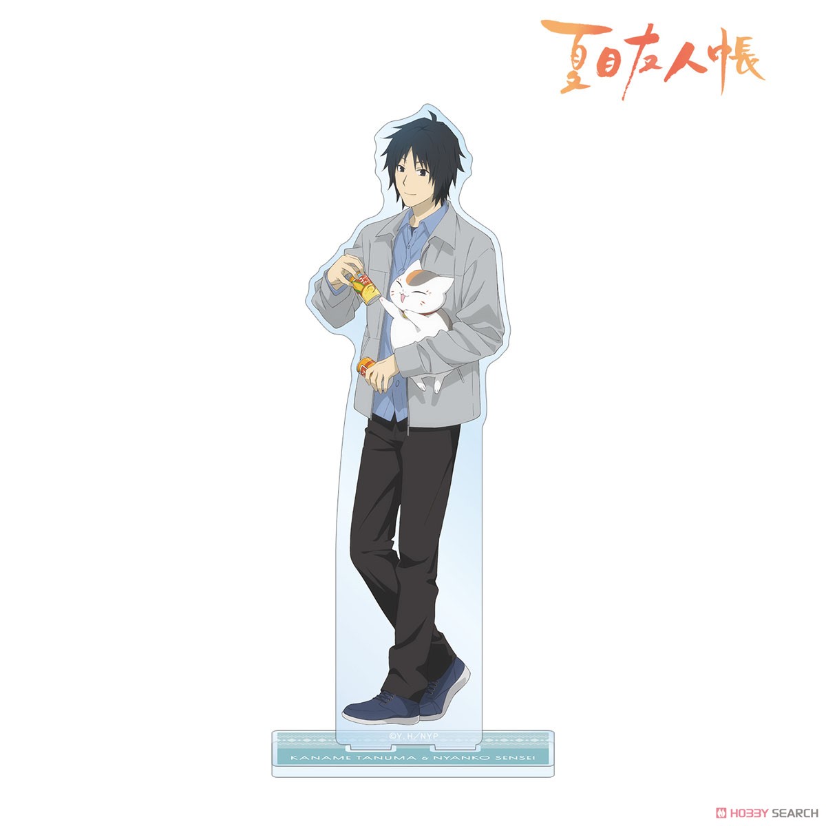 arma bianca Natsume`s Book of Friends [Especially Illustrated] Kaname Tanuma &amp; Nyanko-sensei Winter Clothes Ver. Big Acrylic Stand รูปภาพ 2
