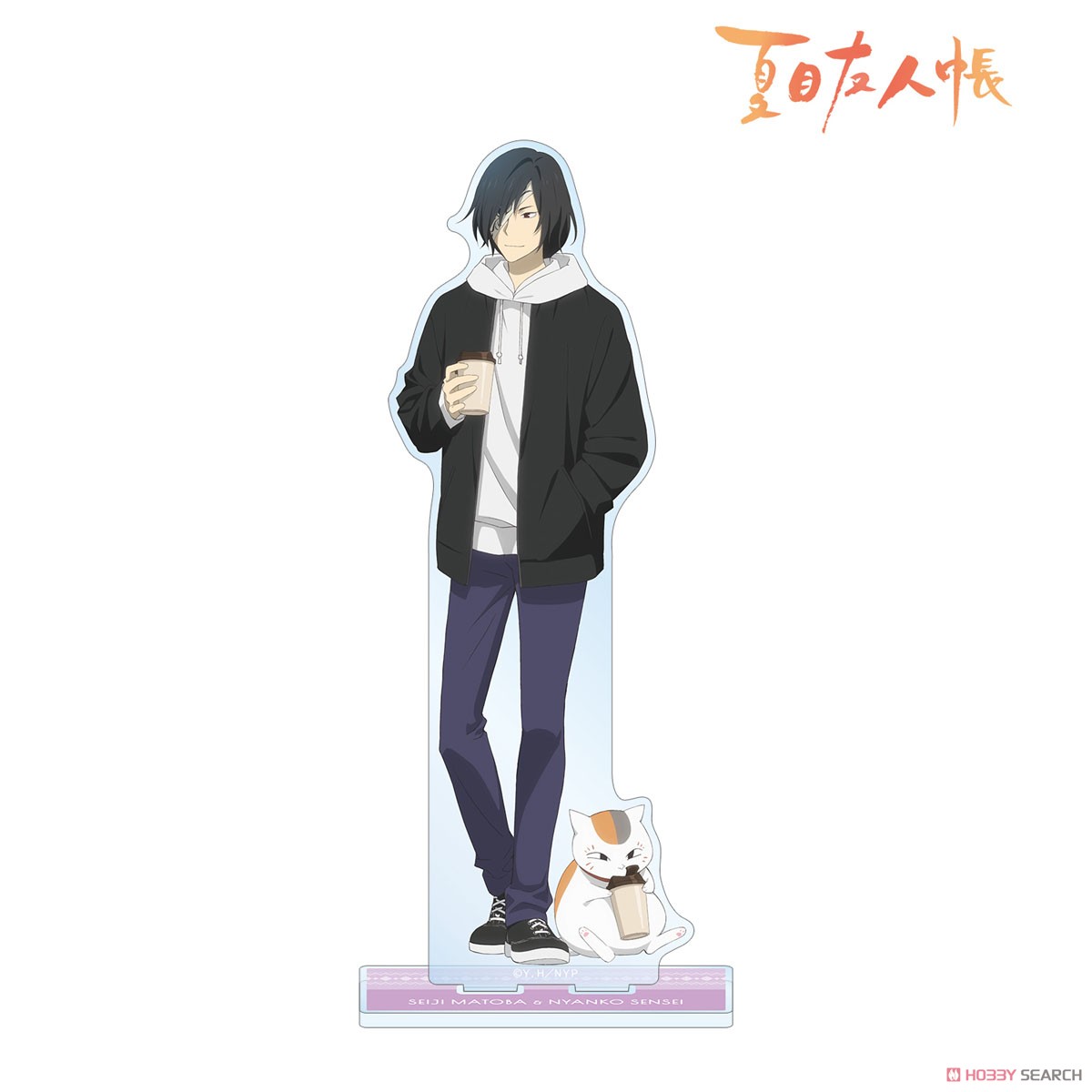 arma bianca Natsume`s Book of Friends [Especially Illustrated] Seiji Matoba &amp; Nyanko-sensei Winter Clothes Ver. Big Acrylic Stand รูปภาพ 2