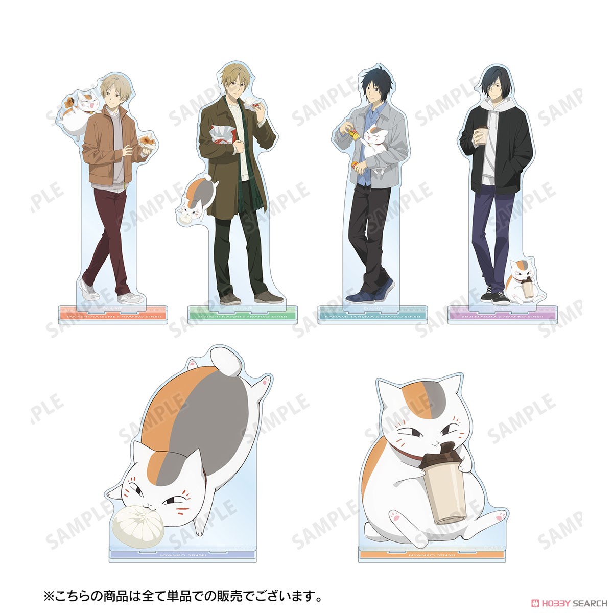arma bianca Natsume`s Book of Friends [Especially Illustrated] Seiji Matoba &amp; Nyanko-sensei Winter Clothes Ver. Big Acrylic Stand รูปภาพ 4