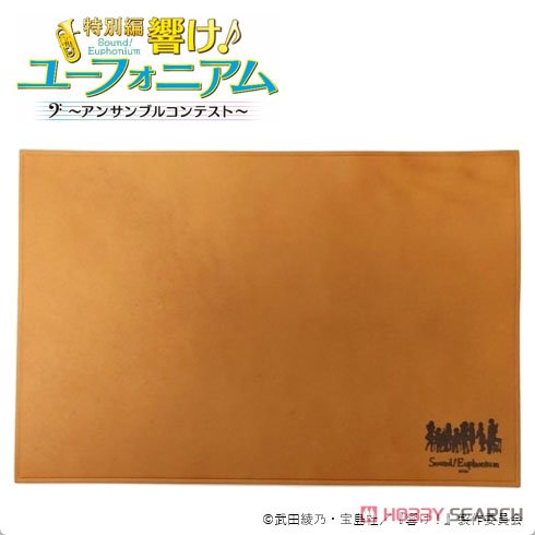 H&amp;A Sound! Euphonium Leather Mat Ensemble Contest (Anime Toy) รูปภาพ 2