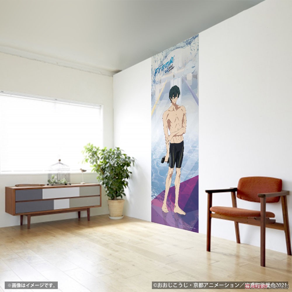 Pritech *Bargain Item* Free! -the Final Stroke- Life-size Series Wallpaper Ikuya Kirishima (Anime Toy) 图片 5