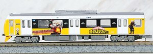 Tomytec The Railway Collection My Hero Academia / Shizuoka Railway Katsuki Bakugo (A3504) (Model Train)
